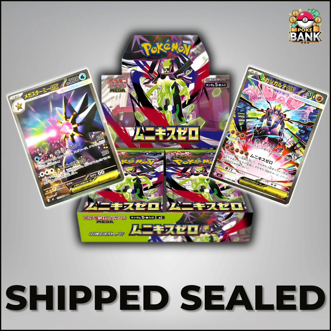 JPN Nihil Zero Booster Box - Shipped Sealed - 30 Pokémon Booster Packs - Image 3