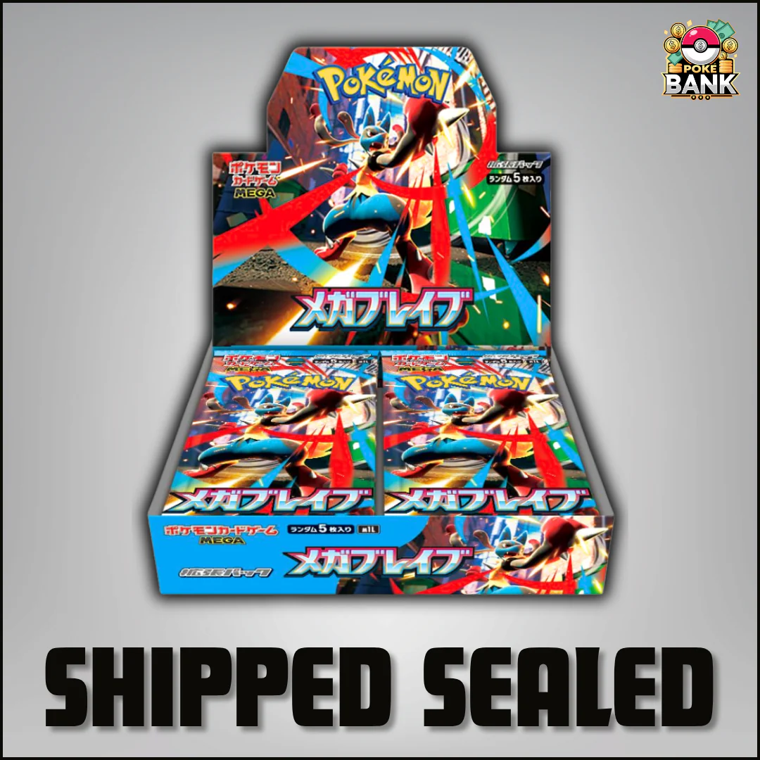 JPN Mega Brave Booster Box - Shipped Sealed - 30 Pokémon Booster Packs - Image 4